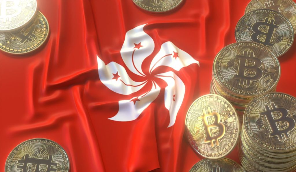 Sự sụp đổ của FTX sẽ không ngăn Hồng Kông trở thành trung tâm tài sản ảo