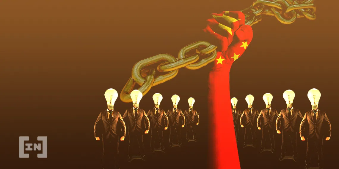 Trung Quốc thúc đẩy tiến trình phát hành CBDC trong nỗ lực phá vỡ thế thống trị của USD