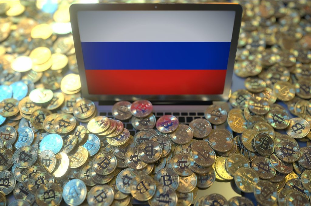 Nga có thể hợp pháp hóa việc khai thác tiền điện tử trước năm 2023