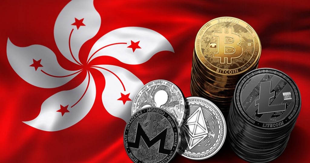 Hồng Kông lên kế hoạch cho phép nhà đầu tư cá nhân giao dịch token vốn hóa lớn như BTC, ETH