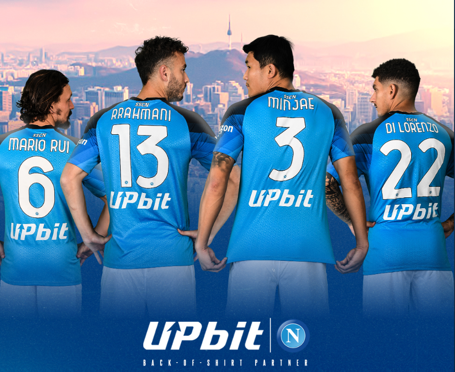 Upbit trở thành nhà tài trợ áo thi đấu mới của CLB bóng đá Napoli SSC