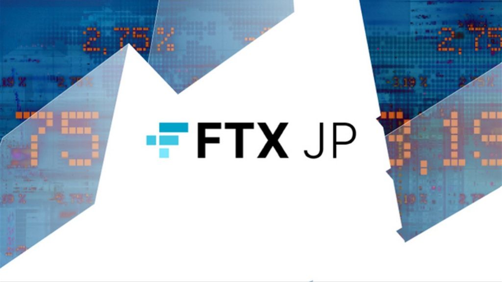 FTX Japan có thể tiếp tục cho phép rút tiền vào năm 2023