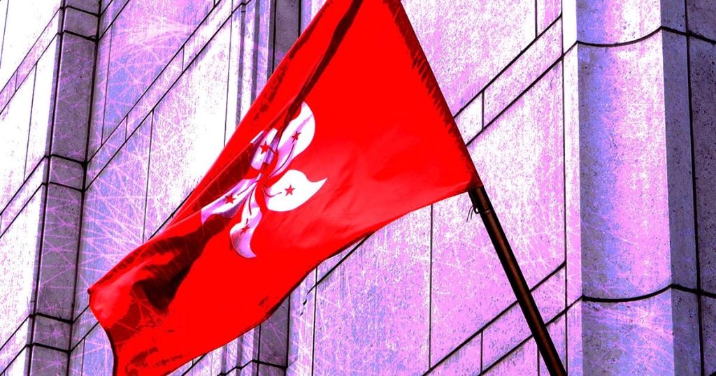 Chính phủ Hồng Kông phát hành thành công Trái Phiếu Xanh được mã hóa trị giá 100 triệu USD