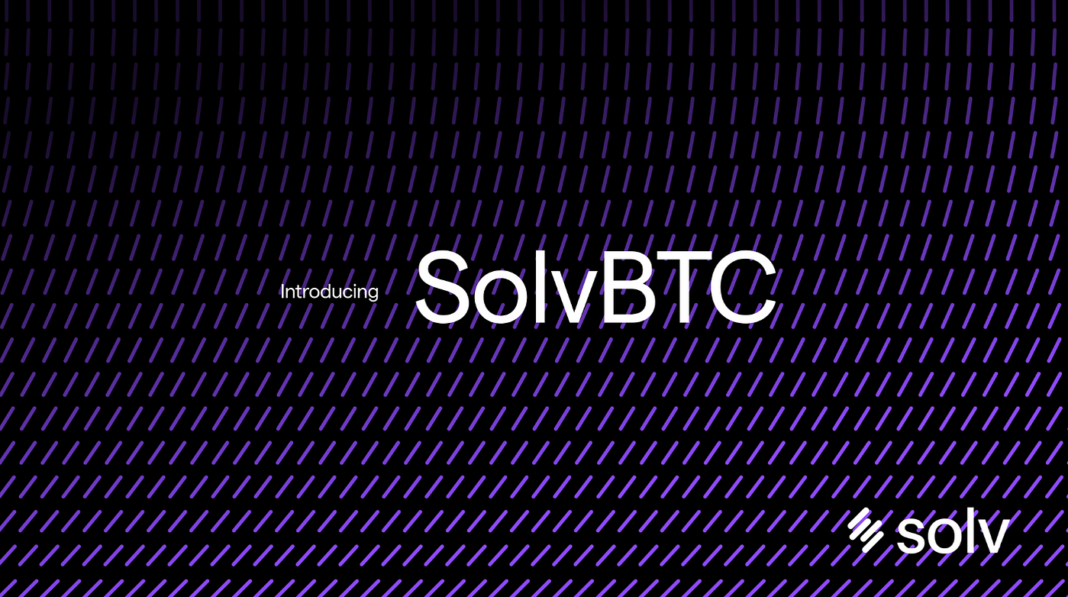 Hướng dẫn tham gia Solv Protocol - Lido trên Bitcoin Ecosystem